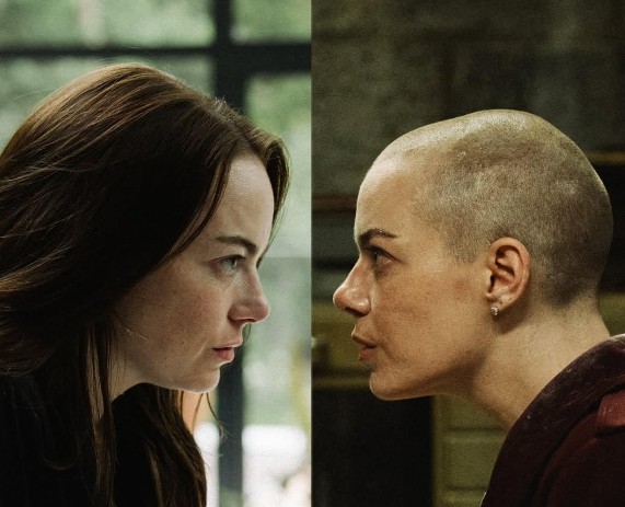 [OTT 영화 다시보기] 부고니아 줄거리 결말