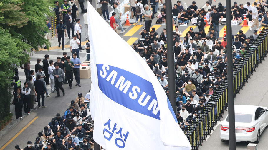 삼성전자 노조
