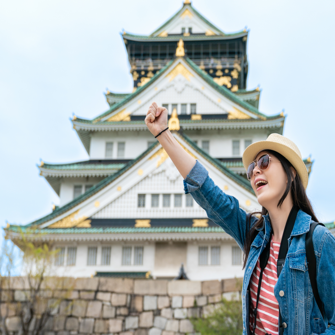 오사카 자유여행 관련 사련