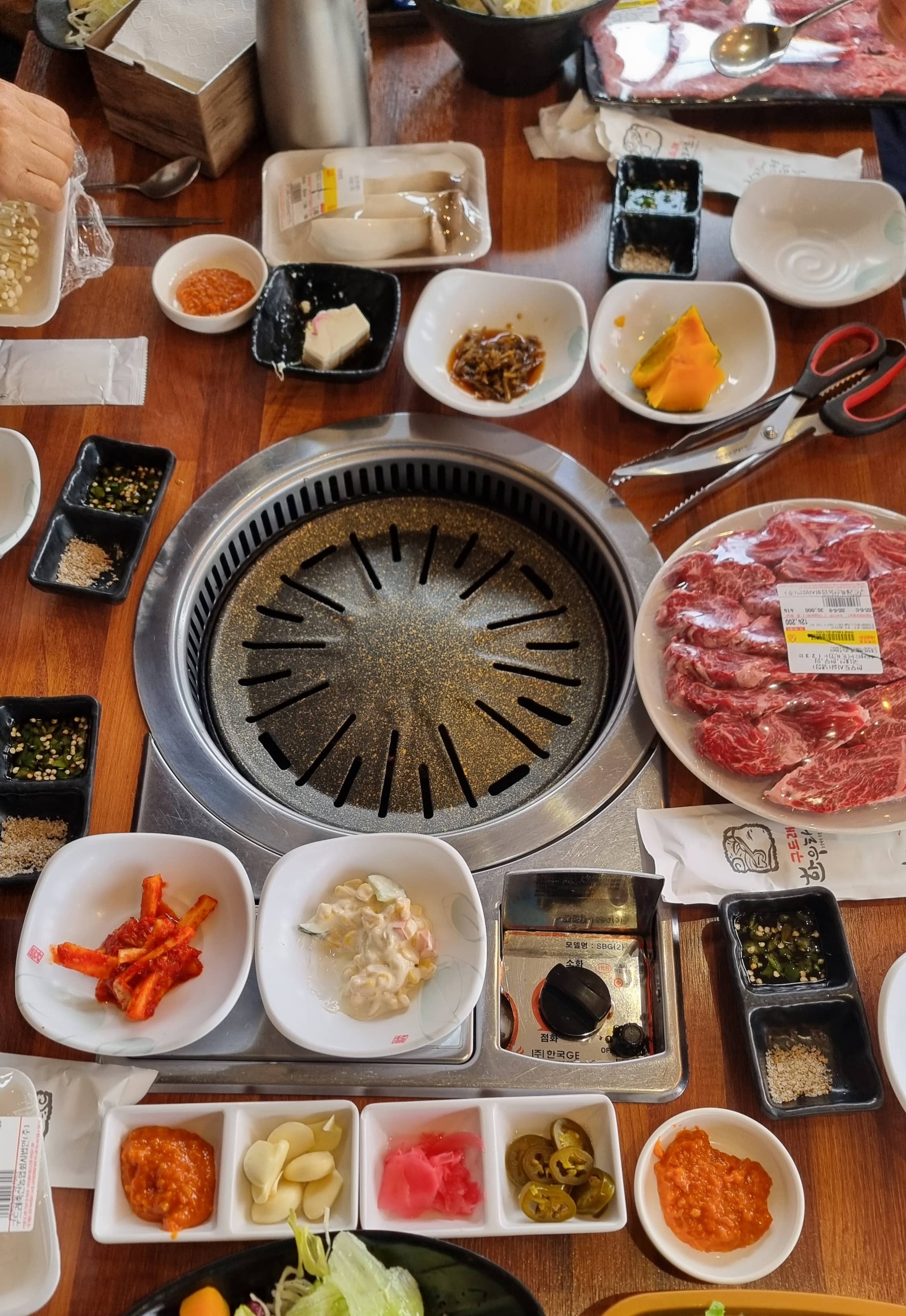 구드래한우타운