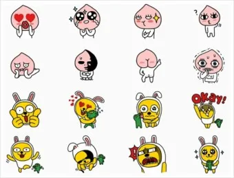 카카오톡 이모티콘 샵 스튜디오 만들기 이모티콘 플러스_17