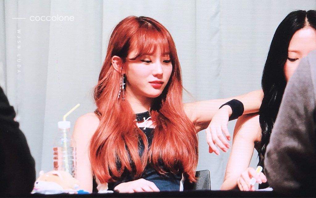 우주소녀 루다 인스타그램 사진 몸매