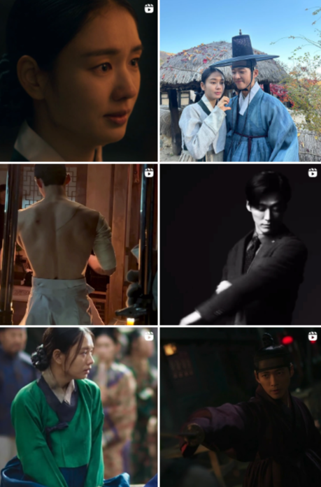 연인 결말 예상