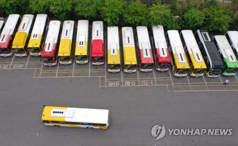 버스파업