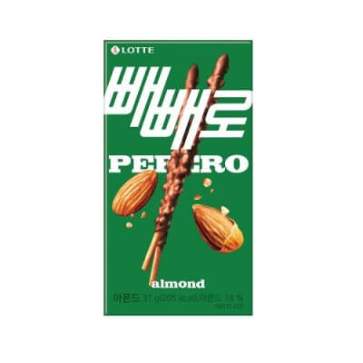 빼빼로데이