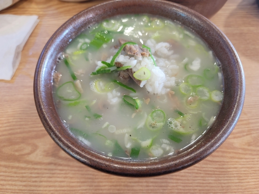 군포식당