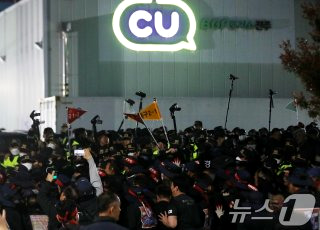 노란 봉투법이란? | CU 사고 | 노동자 사망 | 전주 물류센터