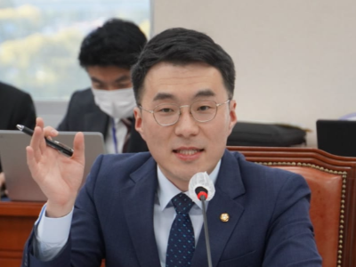  코인 논란 김남국 징역 6개월 구형 이유 &amp;#124; 김남국 국회의원 프로필 나이 고향 가족 학력 변호사 출신 정치 경력코인 논란 김남국 징역 6개월 구형 이유 &amp;#124; 김남국 국회의원 프로필 나이 고향 가족 학력 변호사 출신 정치 경력코인 논란 김남국 징역 6개월 구형 이유 &amp;#124; 김남국 국회의원 프로필 나이 고향 가족 학력 변호사 출신 정치 경력