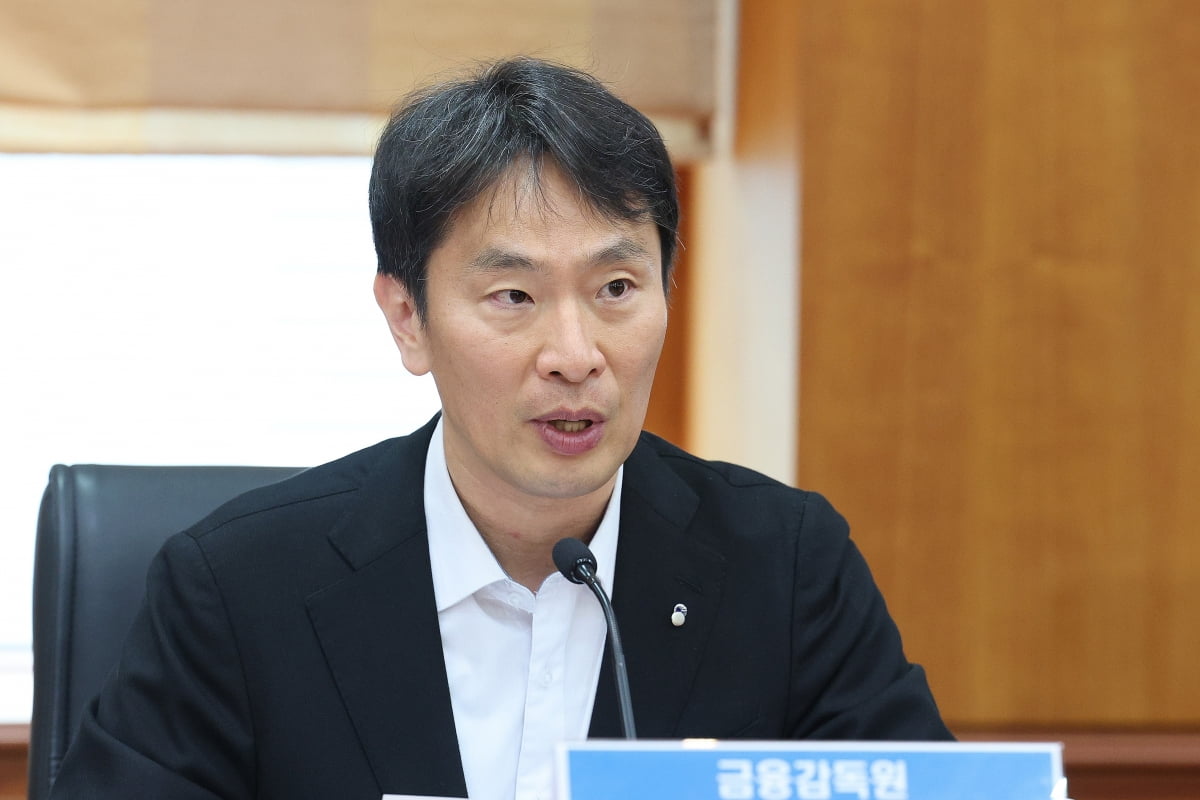 이복현 금감원장.