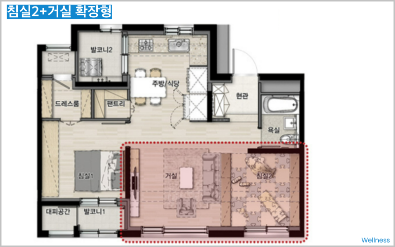 46㎡ 침실과 거실 확장형 이미지