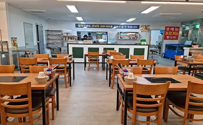 동탄백합칼국수