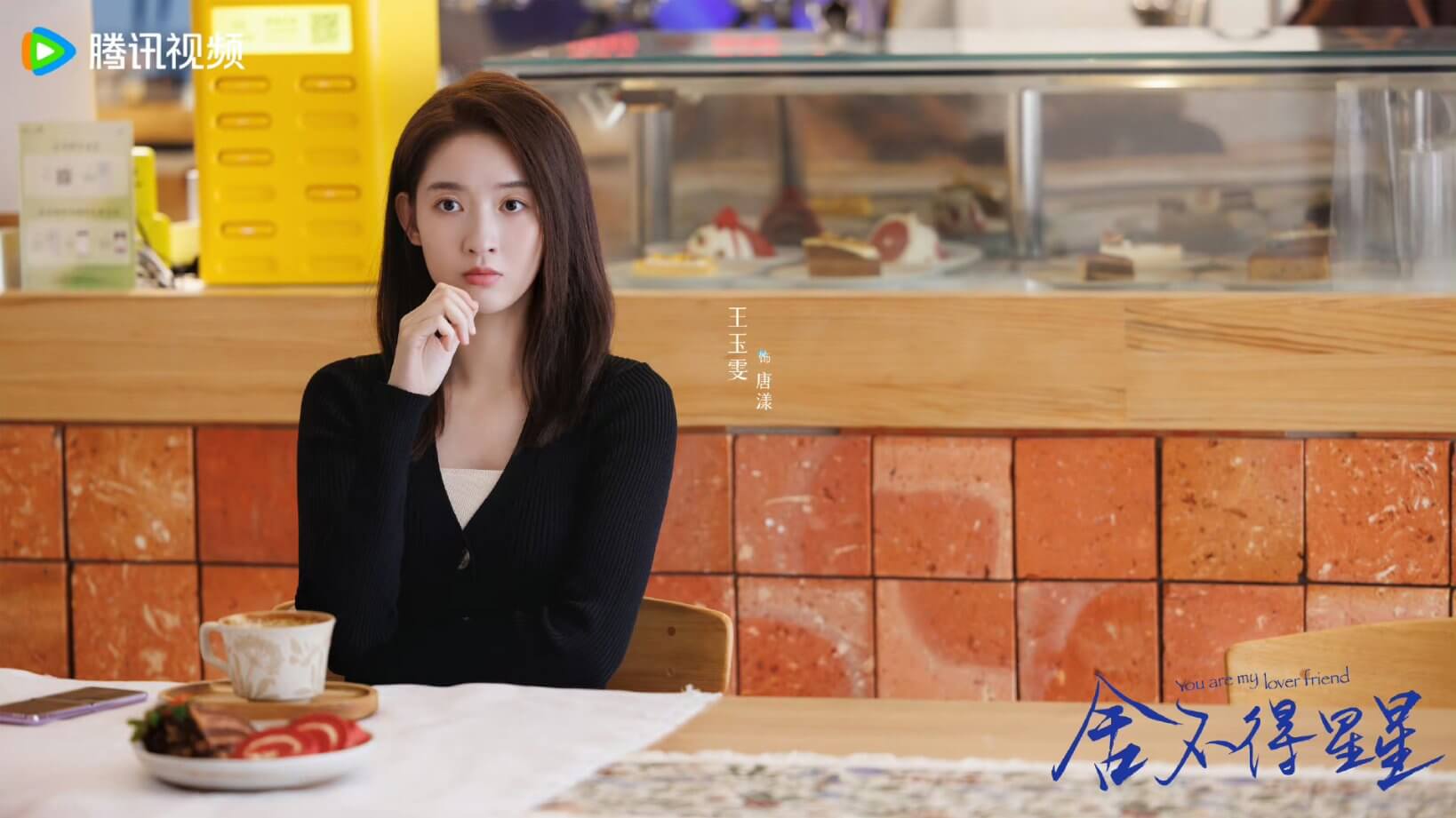 사부득성성