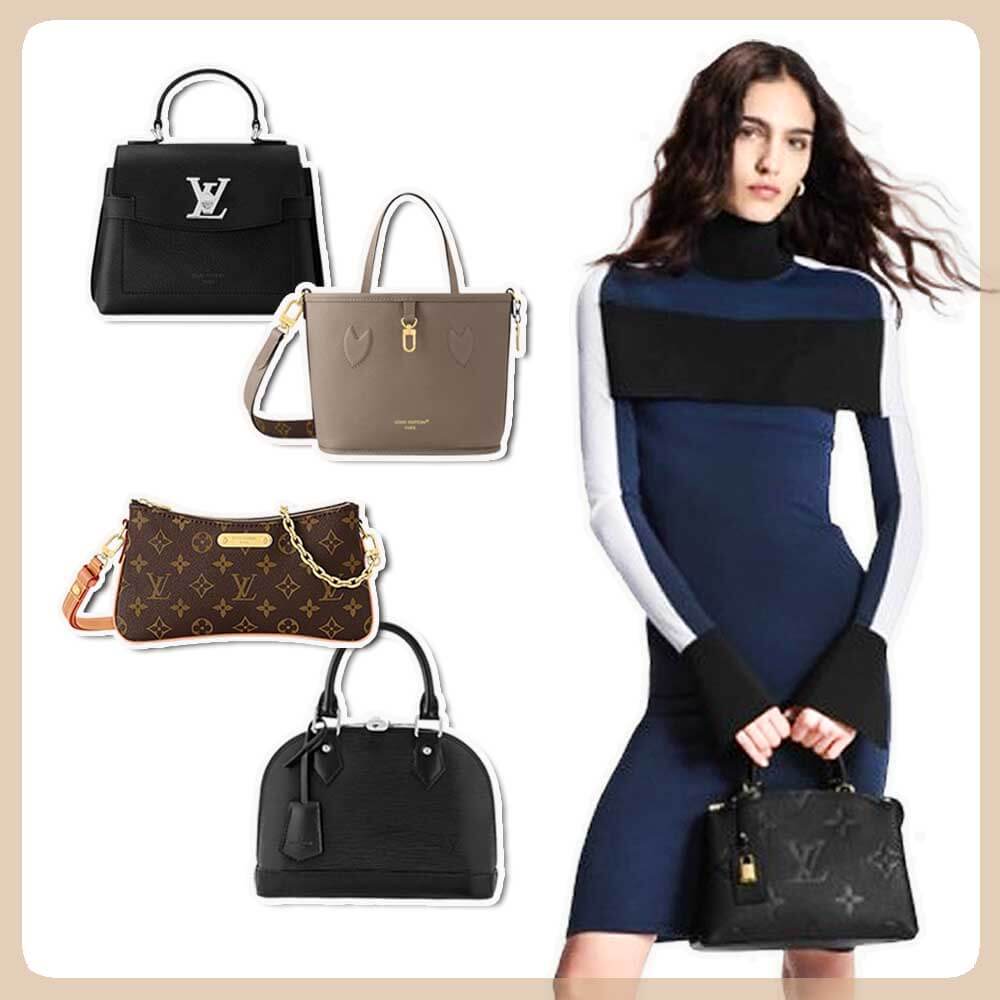 루이비통 가방 추천 베스트7