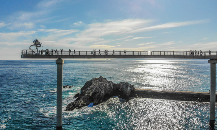 등기산 스카이워크