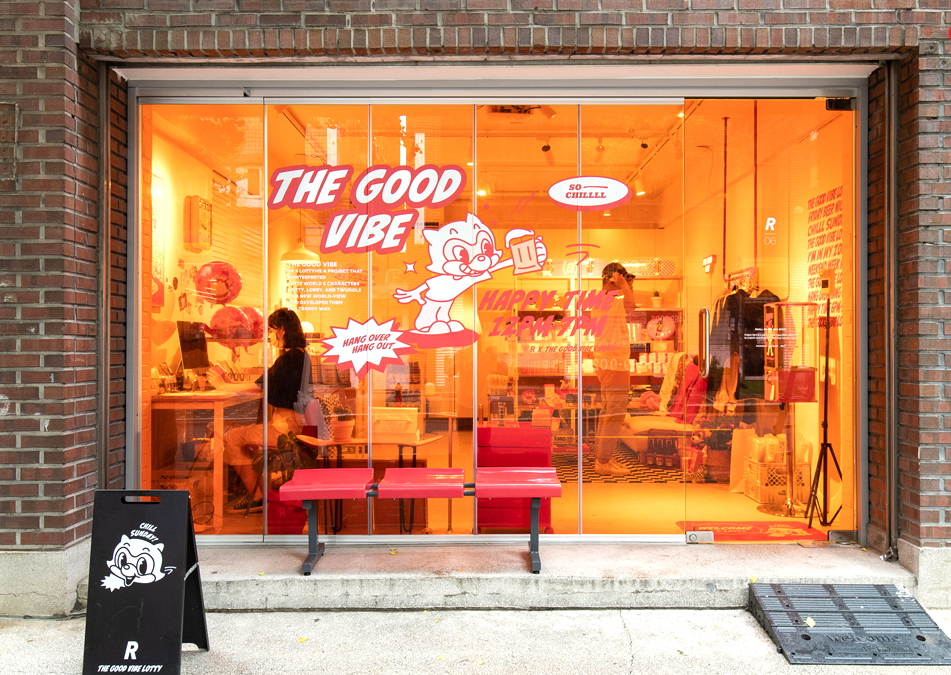 팝업=사진을 찍을수 있는 브랜드 공간