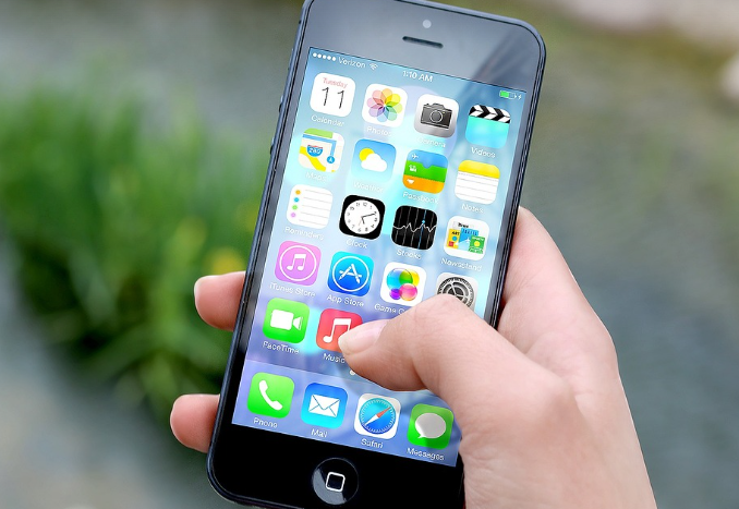 아이폰 오타 줄이는 방법