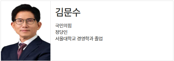 ✅ 제21대 대통령선거 후보 10대 공약 총정리
