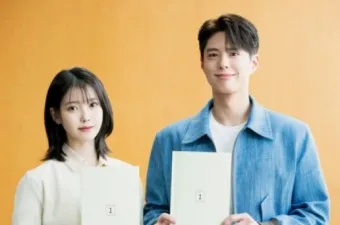 넷플릭스 폭싹 속았수다 결말 해석 원작_15