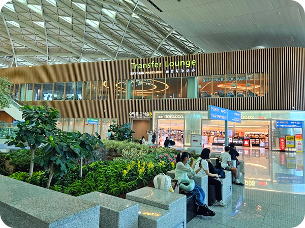 환승라운지_위치