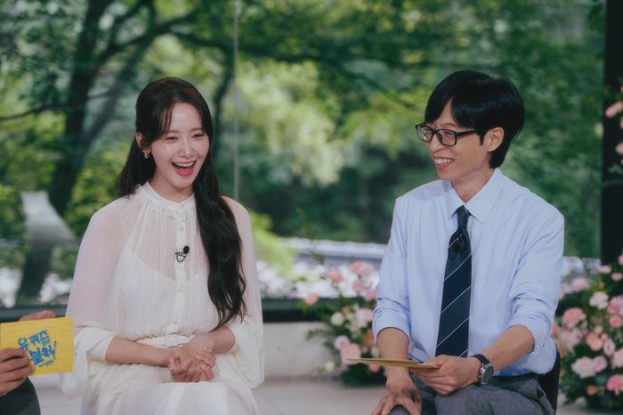 유퀴즈 윤아