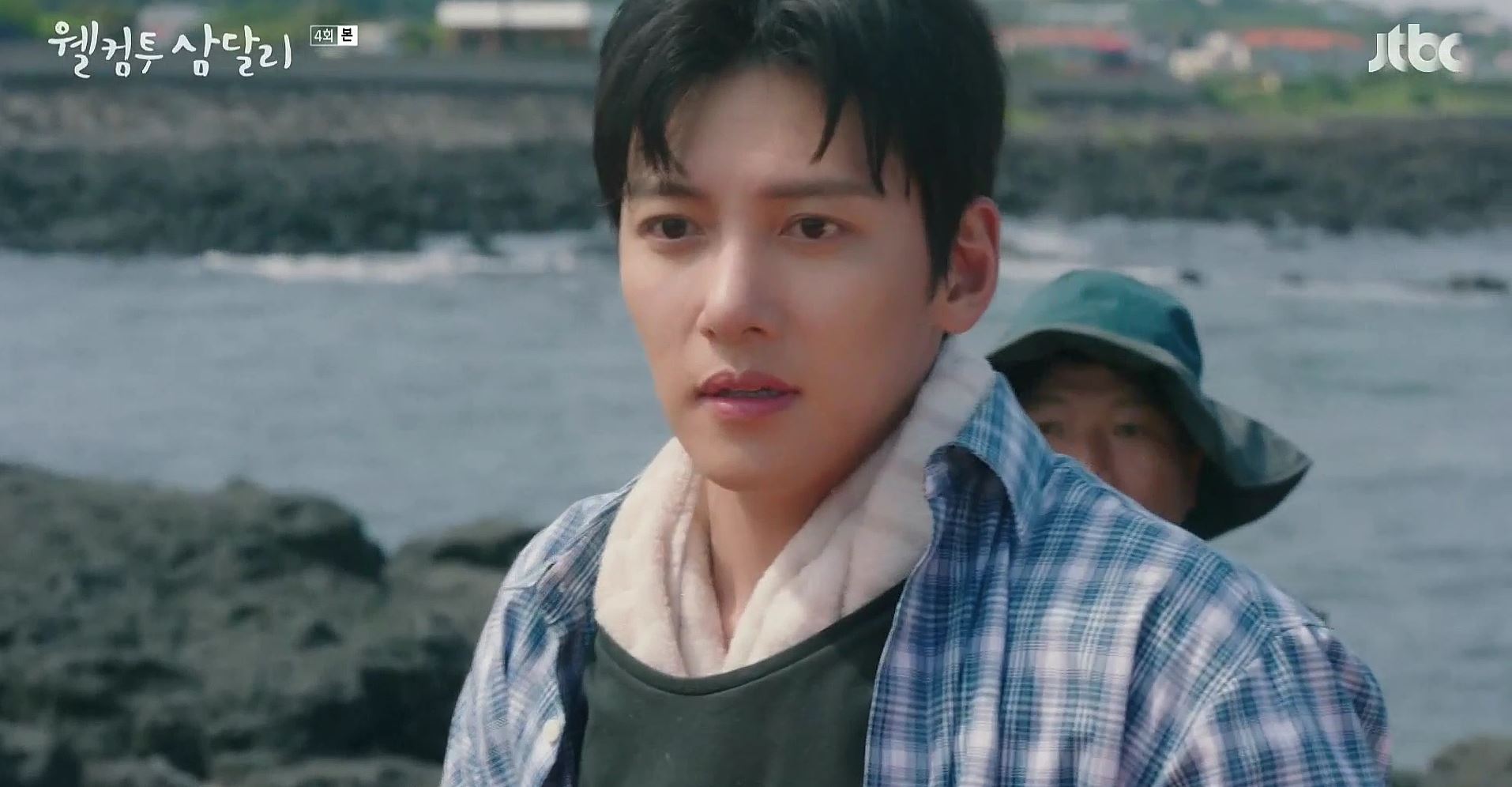 웰컴투삼달리_4회