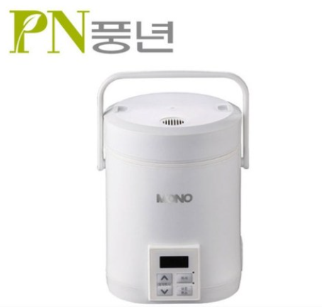 전참시 이국주 협찬 미니 밥솥