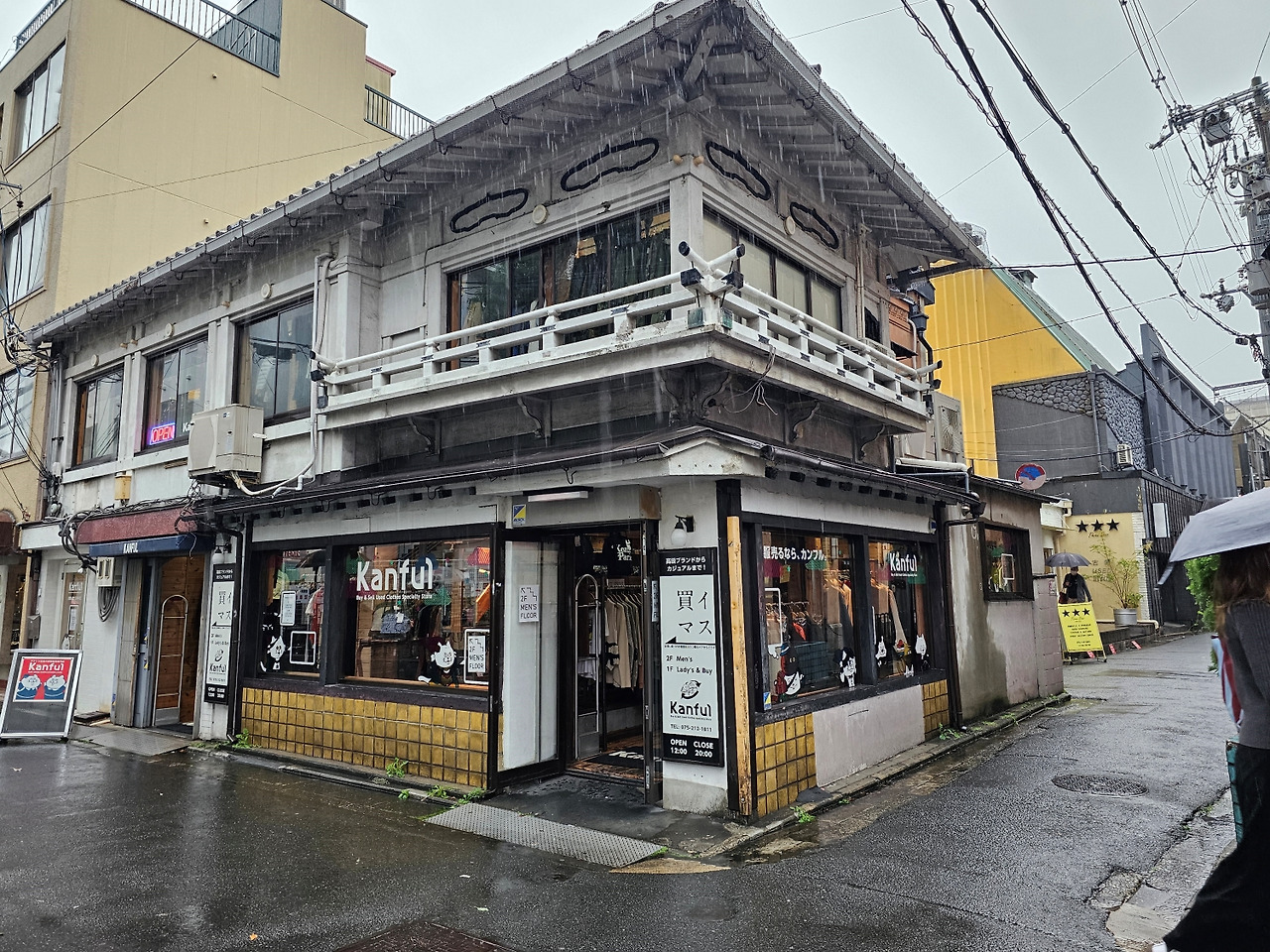 오사카 교토 카와라마치 빈티지 세컨핸드숍 옷가게 옷쇼핑 쇼핑리스트
