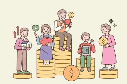 연금 제도의 지속성