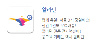 현대오일뱅크 보너스카드 사용하는 꿀팁 총 정리(a.k.a 주유소 포인트카드 알차게 사용하기)