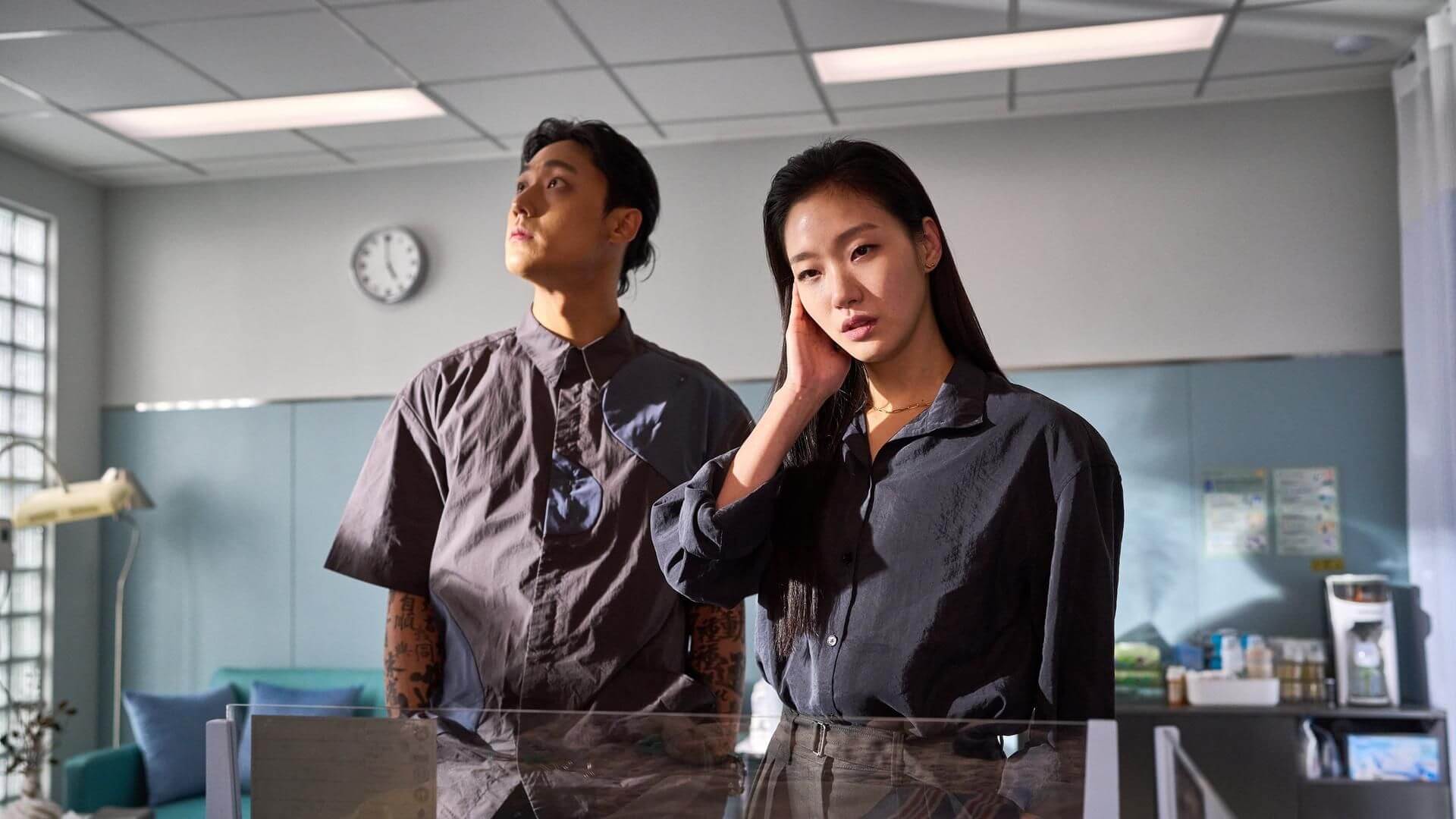 영화 파묘 후기