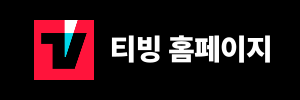 ENA 월화드라마 착한 여자 부세미