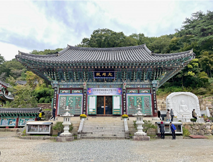 양평 가볼만한 곳