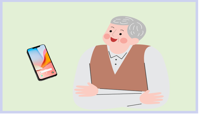 스마트폰 화면을 바라보며 미소 짓고 있는 할아버지의 모습이 알뜰폰 요금 지원 제도의 기대감을 보여줍니다