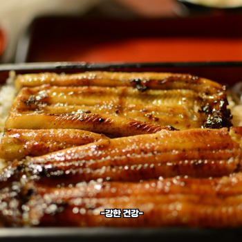 장어구이 부작용