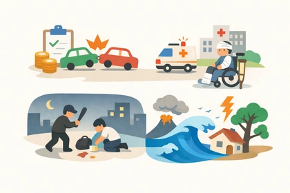 사고 유형에 따라 달라지는 운전자보험 보장내용9