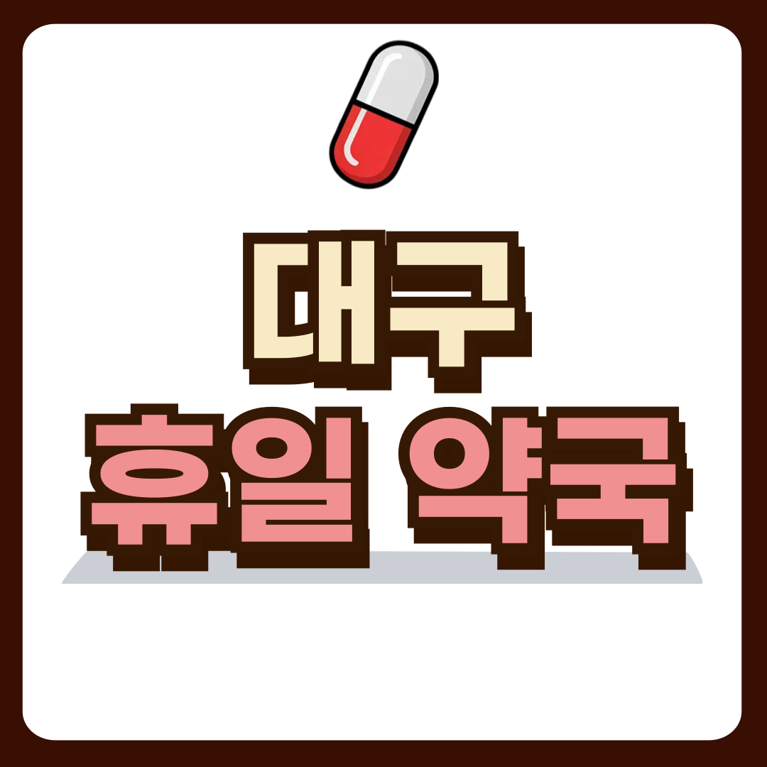 썸네일-입니다.