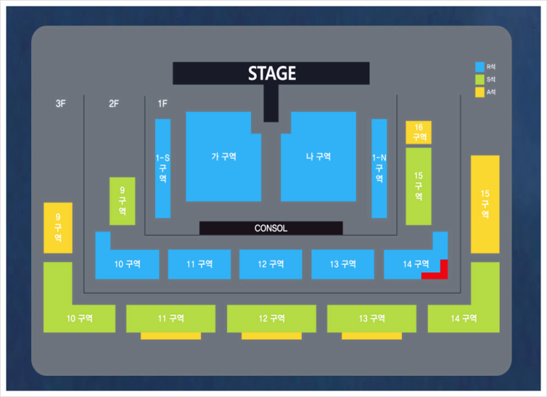 나훈아 콘서트 창원 좌석 배치도