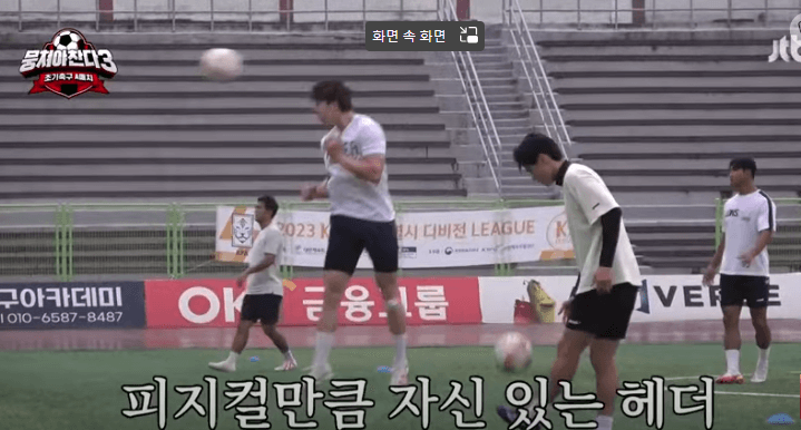 몸풀기1