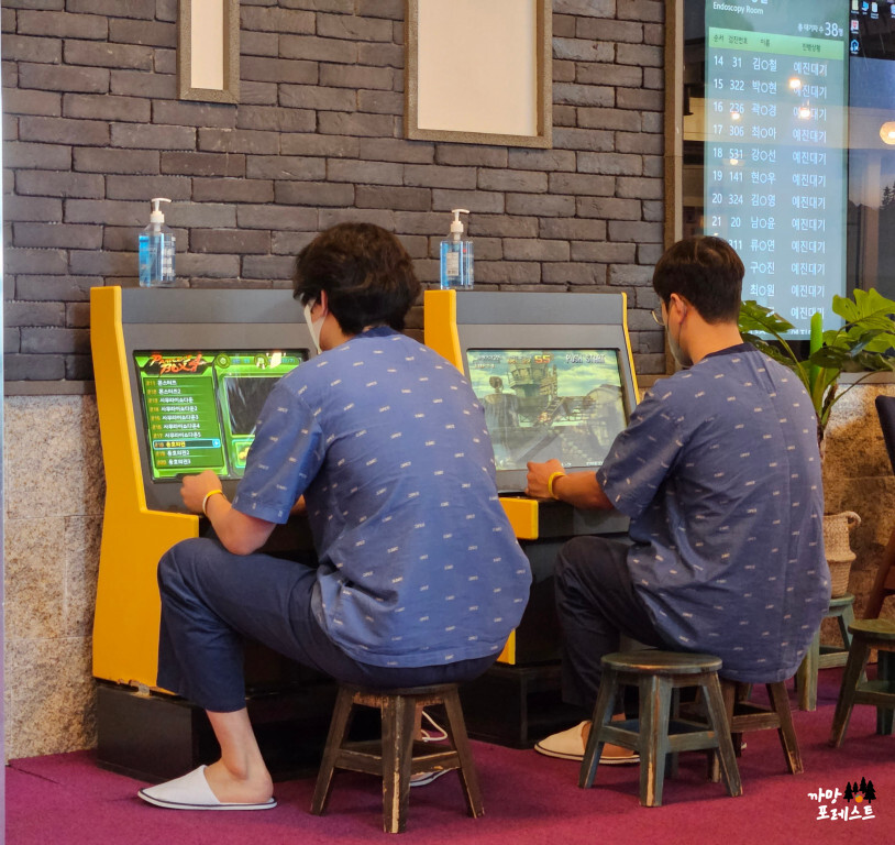 건강검진 수원건진센터 수면 내시경 대기