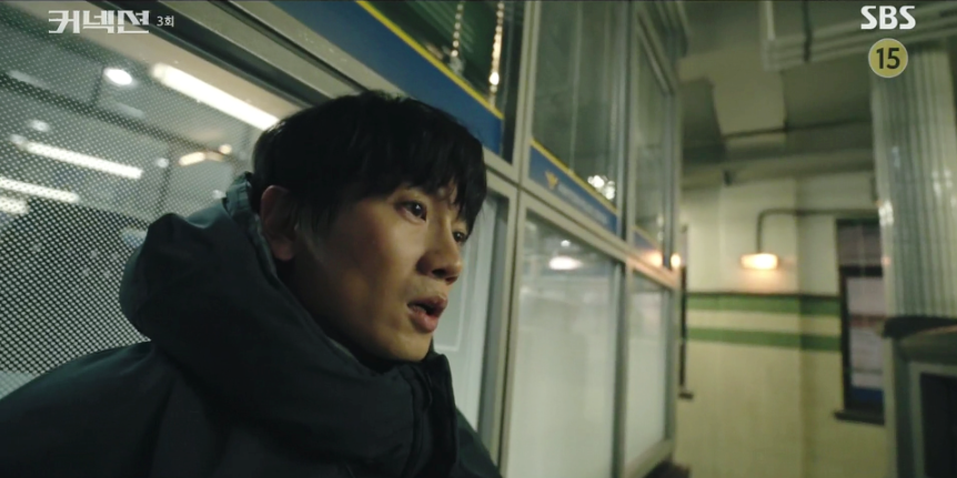 커넥션 3회