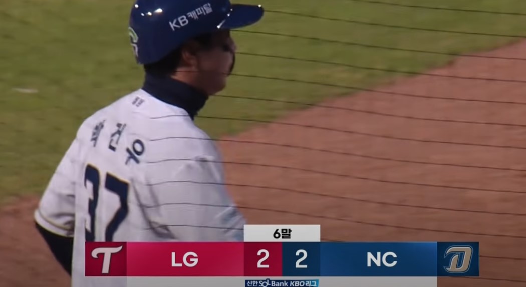 2025 프로야구 LG vs NC