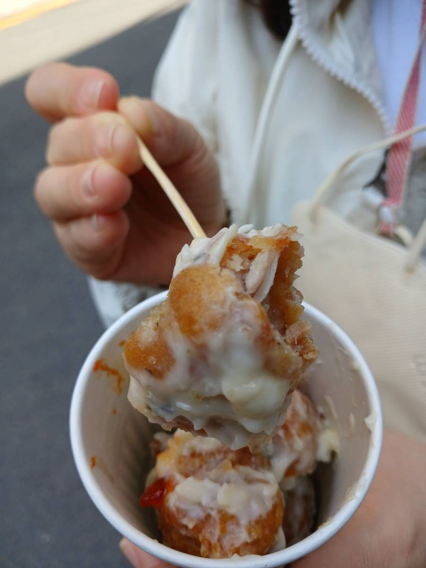 화이트크림강정 맛보다