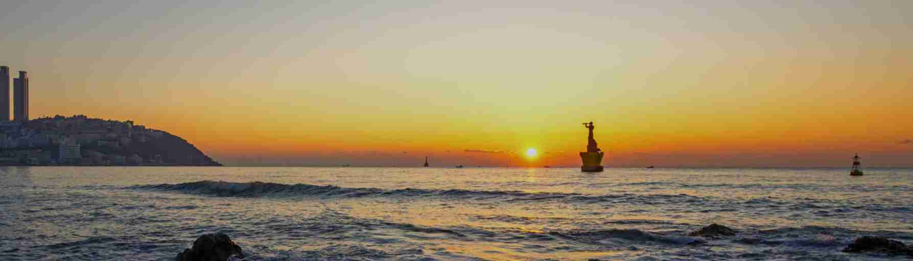 울진 죽변 해안 스카이레일 예약방법