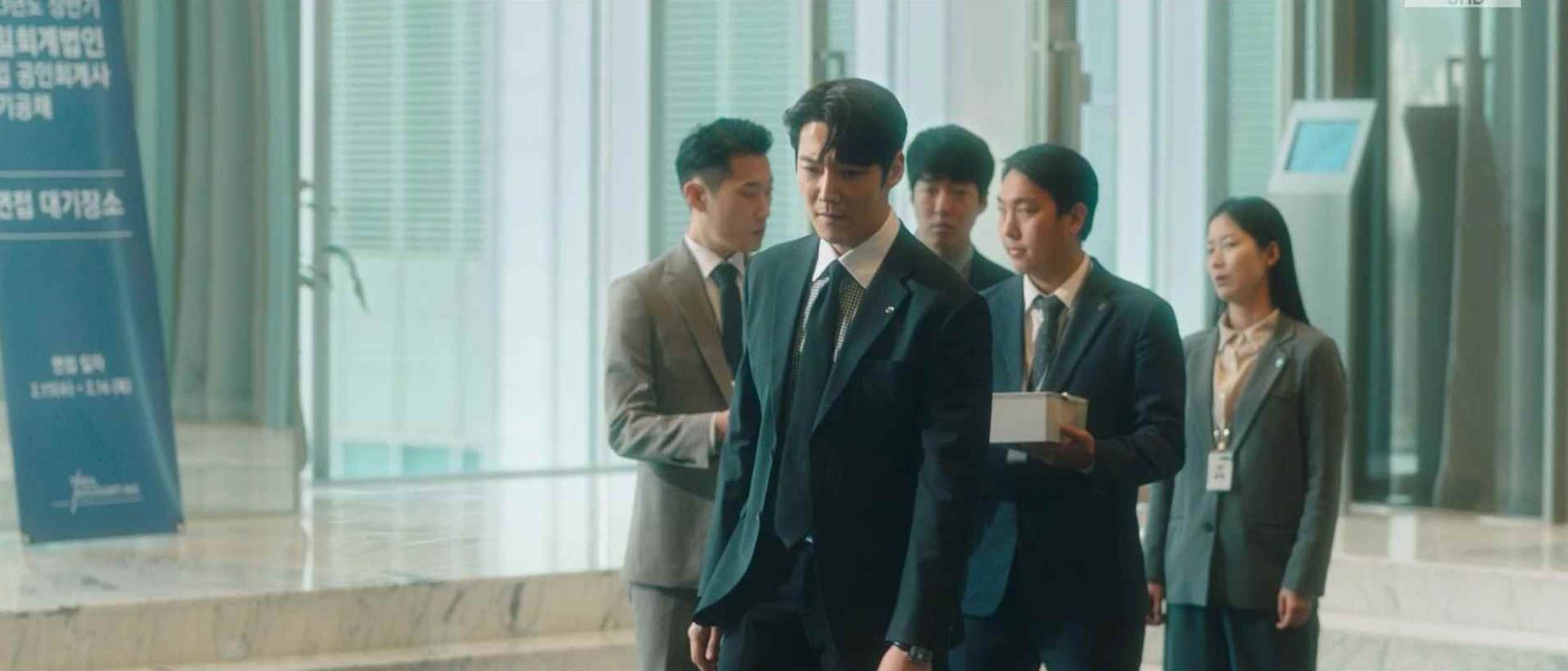 넘버스4회
