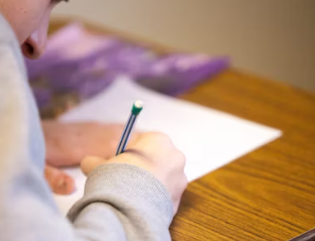 기금 e든든 사전자산심사, 신혼부부 전세대출자금, 금리