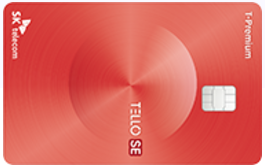 롯데 텔로 SE 카드