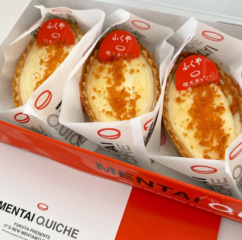 후쿠오카쇼핑리스트 후쿠야 명란 키쉬 01