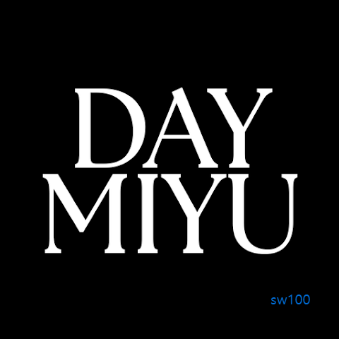 데이미유 동네 마실룩부터 데일리 코지룩까지 여성복 (DAYMIYU 모바일 PC 버전)