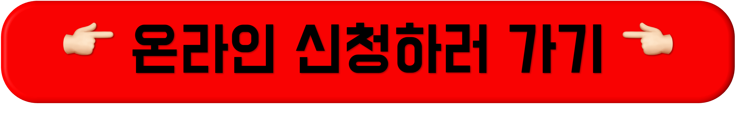 국민취업지원제도 신청방법, 국민 취업지원제도 1유형, 국민취업지원제도 홈페이지, 국민취업지원제도 신청, 국민 취업지원제도 2유형, 국민 취업지원제도 후기, 국민 취업지원제도 취업성공수당, 국민취업지원제도 신청자격, 국민 취업지원제도 지원금, 국민 취업지원제도란, 국민 취업지원제도 재신청, 국민 취업지원제도 수당, 국민취업제도, 국민 취업지원제도 구직촉진수당, 청년 취업지원제도, 국민취업지원제도, 구직촉진수당, 취업지원서비스, 청년구직활동지원금, 경력단절여성 지원, 맞춤형 취업 지원, 직업훈련, 일자리 알선, 취업상담, 취업성공수당, 중장년층 취업, 저소득 구직자, 산업별 지원 프로그램, 직무별 지원, 정부 취업정책, 국민취업지원제도 신청방법, 국민 취업지원제도 1유형, 국민취업지원제도 홈페이지, 국민취업지원제도 신청, 국민 취업지원제도 2유형, 국민 취업지원제도 후기, 국민 취업지원제도 취업성공수당, 국민취업지원제도 신청자격, 국민 취업지원제도 지원금, 국민 취업지원제도란, 국민 취업지원제도 재신청, 국민 취업지원제도 수당, 국민취업제도, 국민 취업지원제도 구직촉진수당, 청년 취업지원제도, 국민취업지원제도, 구직촉진수당, 취업지원서비스, 청년구직활동지원금, 경력단절여성 지원, 맞춤형 취업 지원, 직업훈련, 일자리 알선, 취업상담, 취업성공수당, 중장년층 취업, 저소득 구직자, 산업별 지원 프로그램, 직무별 지원, 정부 취업정책, 국민취업지원제도 신청방법, 국민 취업지원제도 1유형, 국민취업지원제도 홈페이지, 국민취업지원제도 신청, 국민 취업지원제도 2유형, 국민 취업지원제도 후기, 국민 취업지원제도 취업성공수당, 국민취업지원제도 신청자격, 국민 취업지원제도 지원금, 국민 취업지원제도란, 국민 취업지원제도 재신청, 국민 취업지원제도 수당, 국민취업제도, 국민 취업지원제도 구직촉진수당, 청년 취업지원제도, 국민취업지원제도, 구직촉진수당, 취업지원서비스, 청년구직활동지원금, 경력단절여성 지원, 맞춤형 취업 지원, 직업훈련, 일자리 알선, 취업상담, 취업성공수당, 중장년층 취업, 저소득 구직자, 산업별 지원 프로그램, 직무별 지원, 정부 취업정책, 국민취업지원제도 신청방법, 국민 취업지원제도 1유형, 국민취업지원제도 홈페이지, 국민취업지원제도 신청, 국민 취업지원제도 2유형, 국민 취업지원제도 후기, 국민 취업지원제도 취업성공수당, 국민취업지원제도 신청자격, 국민 취업지원제도 지원금, 국민 취업지원제도란, 국민 취업지원제도 재신청, 국민 취업지원제도 수당, 국민취업제도, 국민 취업지원제도 구직촉진수당, 청년 취업지원제도, 국민취업지원제도, 구직촉진수당, 취업지원서비스, 청년구직활동지원금, 경력단절여성 지원, 맞춤형 취업 지원, 직업훈련, 일자리 알선, 취업상담, 취업성공수당, 중장년층 취업, 저소득 구직자, 산업별 지원 프로그램, 직무별 지원, 정부 취업정책, 국민취업지원제도 신청방법, 국민 취업지원제도 1유형, 국민취업지원제도 홈페이지, 국민취업지원제도 신청, 국민 취업지원제도 2유형, 국민 취업지원제도 후기, 국민 취업지원제도 취업성공수당, 국민취업지원제도 신청자격, 국민 취업지원제도 지원금, 국민 취업지원제도란, 국민 취업지원제도 재신청, 국민 취업지원제도 수당, 국민취업제도, 국민 취업지원제도 구직촉진수당, 청년 취업지원제도, 국민취업지원제도, 구직촉진수당, 취업지원서비스, 청년구직활동지원금, 경력단절여성 지원, 맞춤형 취업 지원, 직업훈련, 일자리 알선, 취업상담, 취업성공수당, 중장년층 취업, 저소득 구직자, 산업별 지원 프로그램, 직무별 지원, 정부 취업정책, 국민취업지원제도 신청방법, 국민 취업지원제도 1유형, 국민취업지원제도 홈페이지, 국민취업지원제도 신청, 국민 취업지원제도 2유형, 국민 취업지원제도 후기, 국민 취업지원제도 취업성공수당, 국민취업지원제도 신청자격, 국민 취업지원제도 지원금, 국민 취업지원제도란, 국민 취업지원제도 재신청, 국민 취업지원제도 수당, 국민취업제도, 국민 취업지원제도 구직촉진수당, 청년 취업지원제도, 국민취업지원제도, 구직촉진수당, 취업지원서비스, 청년구직활동지원금, 경력단절여성 지원, 맞춤형 취업 지원, 직업훈련, 일자리 알선, 취업상담, 취업성공수당, 중장년층 취업, 저소득 구직자, 산업별 지원 프로그램, 직무별 지원, 정부 취업정책, 국민취업지원제도 신청방법, 국민 취업지원제도 1유형, 국민취업지원제도 홈페이지, 국민취업지원제도 신청, 국민 취업지원제도 2유형, 국민 취업지원제도 후기, 국민 취업지원제도 취업성공수당, 국민취업지원제도 신청자격, 국민 취업지원제도 지원금, 국민 취업지원제도란, 국민 취업지원제도 재신청, 국민 취업지원제도 수당, 국민취업제도, 국민 취업지원제도 구직촉진수당, 청년 취업지원제도, 국민취업지원제도, 구직촉진수당, 취업지원서비스, 청년구직활동지원금, 경력단절여성 지원, 맞춤형 취업 지원, 직업훈련, 일자리 알선, 취업상담, 취업성공수당, 중장년층 취업, 저소득 구직자, 산업별 지원 프로그램, 직무별 지원, 정부 취업정책, 국민취업지원제도 신청방법, 국민 취업지원제도 1유형, 국민취업지원제도 홈페이지, 국민취업지원제도 신청, 국민 취업지원제도 2유형, 국민 취업지원제도 후기, 국민 취업지원제도 취업성공수당, 국민취업지원제도 신청자격, 국민 취업지원제도 지원금, 국민 취업지원제도란, 국민 취업지원제도 재신청, 국민 취업지원제도 수당, 국민취업제도, 국민 취업지원제도 구직촉진수당, 청년 취업지원제도, 국민취업지원제도, 구직촉진수당, 취업지원서비스, 청년구직활동지원금, 경력단절여성 지원, 맞춤형 취업 지원, 직업훈련, 일자리 알선, 취업상담, 취업성공수당, 중장년층 취업, 저소득 구직자, 산업별 지원 프로그램, 직무별 지원, 정부 취업정책, 국민취업지원제도 신청방법, 국민 취업지원제도 1유형, 국민취업지원제도 홈페이지, 국민취업지원제도 신청, 국민 취업지원제도 2유형, 국민 취업지원제도 후기, 국민 취업지원제도 취업성공수당, 국민취업지원제도 신청자격, 국민 취업지원제도 지원금, 국민 취업지원제도란, 국민 취업지원제도 재신청, 국민 취업지원제도 수당, 국민취업제도, 국민 취업지원제도 구직촉진수당, 청년 취업지원제도, 국민취업지원제도, 구직촉진수당, 취업지원서비스, 청년구직활동지원금, 경력단절여성 지원, 맞춤형 취업 지원, 직업훈련, 일자리 알선, 취업상담, 취업성공수당, 중장년층 취업, 저소득 구직자, 산업별 지원 프로그램, 직무별 지원, 정부 취업정책, 국민취업지원제도 신청방법, 국민 취업지원제도 1유형, 국민취업지원제도 홈페이지, 국민취업지원제도 신청, 국민 취업지원제도 2유형, 국민 취업지원제도 후기, 국민 취업지원제도 취업성공수당, 국민취업지원제도 신청자격, 국민 취업지원제도 지원금, 국민 취업지원제도란, 국민 취업지원제도 재신청, 국민 취업지원제도 수당, 국민취업제도, 국민 취업지원제도 구직촉진수당, 청년 취업지원제도, 국민취업지원제도, 구직촉진수당, 취업지원서비스, 청년구직활동지원금, 경력단절여성 지원, 맞춤형 취업 지원, 직업훈련, 일자리 알선, 취업상담, 취업성공수당, 중장년층 취업, 저소득 구직자, 산업별 지원 프로그램, 직무별 지원, 정부 취업정책, 국민취업지원제도 신청방법, 국민 취업지원제도 1유형, 국민취업지원제도 홈페이지, 국민취업지원제도 신청, 국민 취업지원제도 2유형, 국민 취업지원제도 후기, 국민 취업지원제도 취업성공수당, 국민취업지원제도 신청자격, 국민 취업지원제도 지원금, 국민 취업지원제도란, 국민 취업지원제도 재신청, 국민 취업지원제도 수당, 국민취업제도, 국민 취업지원제도 구직촉진수당, 청년 취업지원제도, 국민취업지원제도, 구직촉진수당, 취업지원서비스, 청년구직활동지원금, 경력단절여성 지원, 맞춤형 취업 지원, 직업훈련, 일자리 알선, 취업상담, 취업성공수당, 중장년층 취업, 저소득 구직자, 산업별 지원 프로그램, 직무별 지원, 정부 취업정책, 국민취업지원제도 신청방법, 국민 취업지원제도 1유형, 국민취업지원제도 홈페이지, 국민취업지원제도 신청, 국민 취업지원제도 2유형, 국민 취업지원제도 후기, 국민 취업지원제도 취업성공수당, 국민취업지원제도 신청자격, 국민 취업지원제도 지원금, 국민 취업지원제도란, 국민 취업지원제도 재신청, 국민 취업지원제도 수당, 국민취업제도, 국민 취업지원제도 구직촉진수당, 청년 취업지원제도, 국민취업지원제도, 구직촉진수당, 취업지원서비스, 청년구직활동지원금, 경력단절여성 지원, 맞춤형 취업 지원, 직업훈련, 일자리 알선, 취업상담, 취업성공수당, 중장년층 취업, 저소득 구직자, 산업별 지원 프로그램, 직무별 지원, 정부 취업정책, 국민취업지원제도 신청방법, 국민 취업지원제도 1유형, 국민취업지원제도 홈페이지, 국민취업지원제도 신청, 국민 취업지원제도 2유형, 국민 취업지원제도 후기, 국민 취업지원제도 취업성공수당, 국민취업지원제도 신청자격, 국민 취업지원제도 지원금, 국민 취업지원제도란, 국민 취업지원제도 재신청, 국민 취업지원제도 수당, 국민취업제도, 국민 취업지원제도 구직촉진수당, 청년 취업지원제도, 국민취업지원제도, 구직촉진수당, 취업지원서비스, 청년구직활동지원금, 경력단절여성 지원, 맞춤형 취업 지원, 직업훈련, 일자리 알선, 취업상담, 취업성공수당, 중장년층 취업, 저소득 구직자, 산업별 지원 프로그램, 직무별 지원, 정부 취업정책, 국민취업지원제도 신청방법, 국민 취업지원제도 1유형, 국민취업지원제도 홈페이지, 국민취업지원제도 신청, 국민 취업지원제도 2유형, 국민 취업지원제도 후기, 국민 취업지원제도 취업성공수당, 국민취업지원제도 신청자격, 국민 취업지원제도 지원금, 국민 취업지원제도란, 국민 취업지원제도 재신청, 국민 취업지원제도 수당, 국민취업제도, 국민 취업지원제도 구직촉진수당, 청년 취업지원제도, 국민취업지원제도, 구직촉진수당, 취업지원서비스, 청년구직활동지원금, 경력단절여성 지원, 맞춤형 취업 지원, 직업훈련, 일자리 알선, 취업상담, 취업성공수당, 중장년층 취업, 저소득 구직자, 산업별 지원 프로그램, 직무별 지원, 정부 취업정책, 국민취업지원제도 신청방법, 국민 취업지원제도 1유형, 국민취업지원제도 홈페이지, 국민취업지원제도 신청, 국민 취업지원제도 2유형, 국민 취업지원제도 후기, 국민 취업지원제도 취업성공수당, 국민취업지원제도 신청자격, 국민 취업지원제도 지원금, 국민 취업지원제도란, 국민 취업지원제도 재신청, 국민 취업지원제도 수당, 국민취업제도, 국민 취업지원제도 구직촉진수당, 청년 취업지원제도, 국민취업지원제도, 구직촉진수당, 취업지원서비스, 청년구직활동지원금, 경력단절여성 지원, 맞춤형 취업 지원, 직업훈련, 일자리 알선, 취업상담, 취업성공수당, 중장년층 취업, 저소득 구직자, 산업별 지원 프로그램, 직무별 지원, 정부 취업정책.
