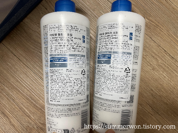 제품 뒷면 설명
